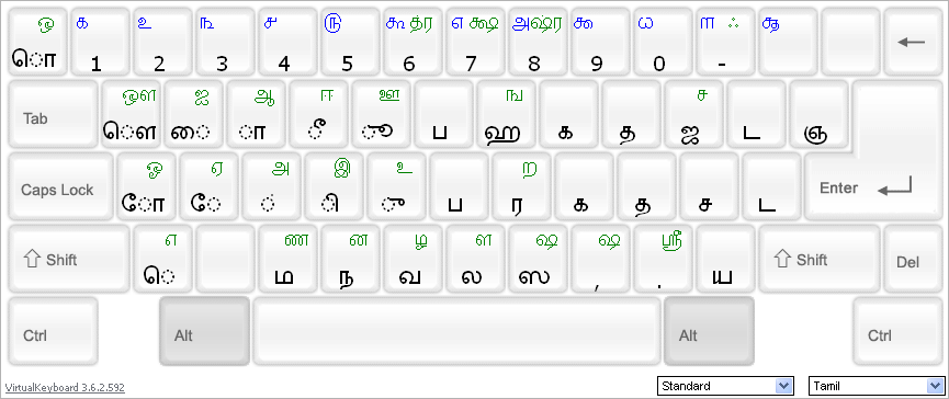 Oneida Keyboard